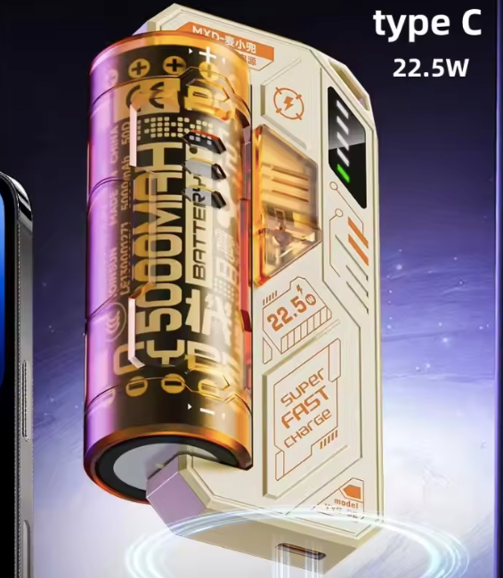 Portable Mini Mobile Power Bank